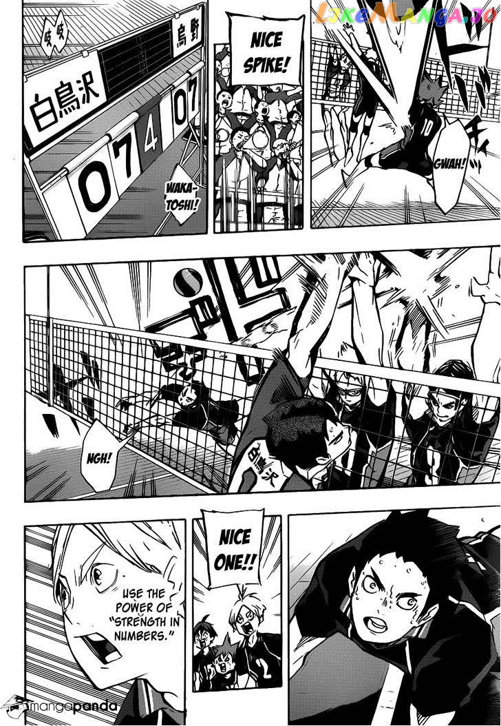 Haikyuu!!, Chapter 167 image 15